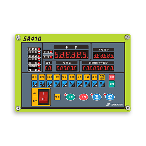 C_0015_SA410_KOR