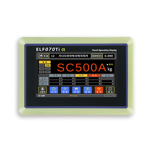 C_0023_SC500A