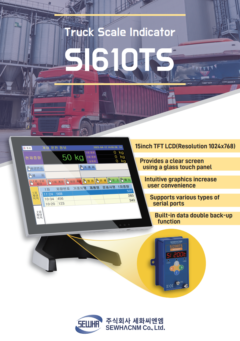 SC610TS Brochure